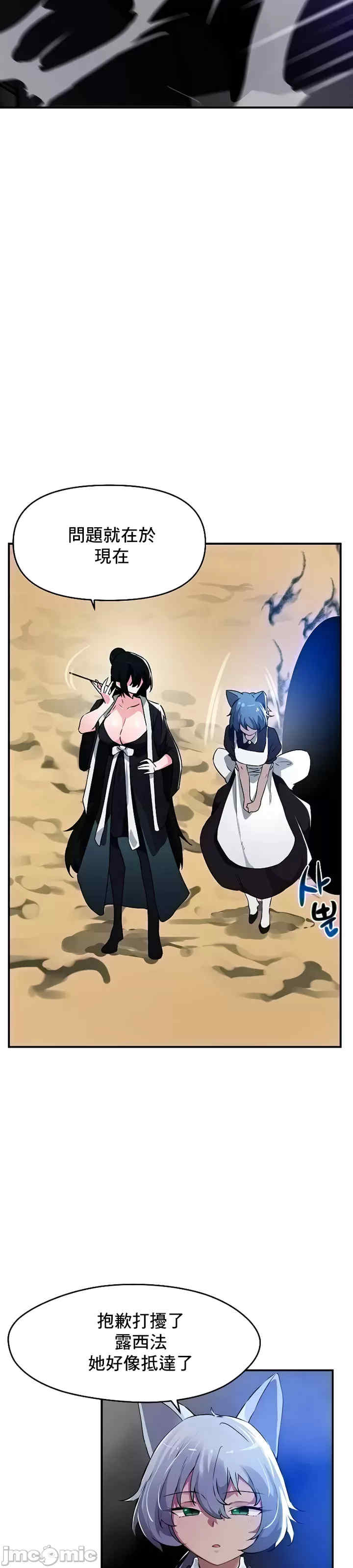 求求你给我能量