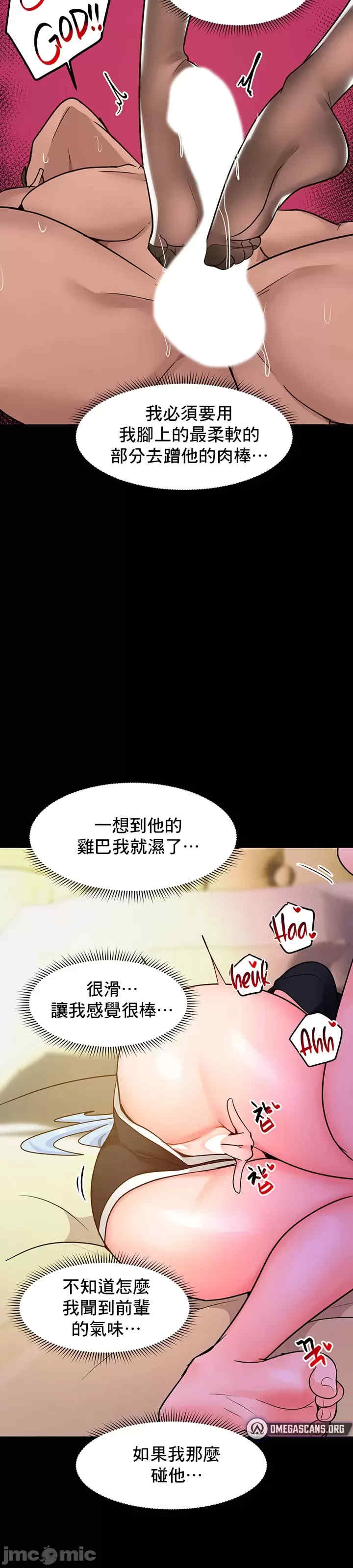 催眠软件是无效的