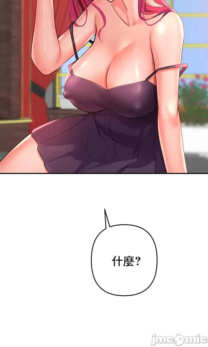 催眠软件是无效的