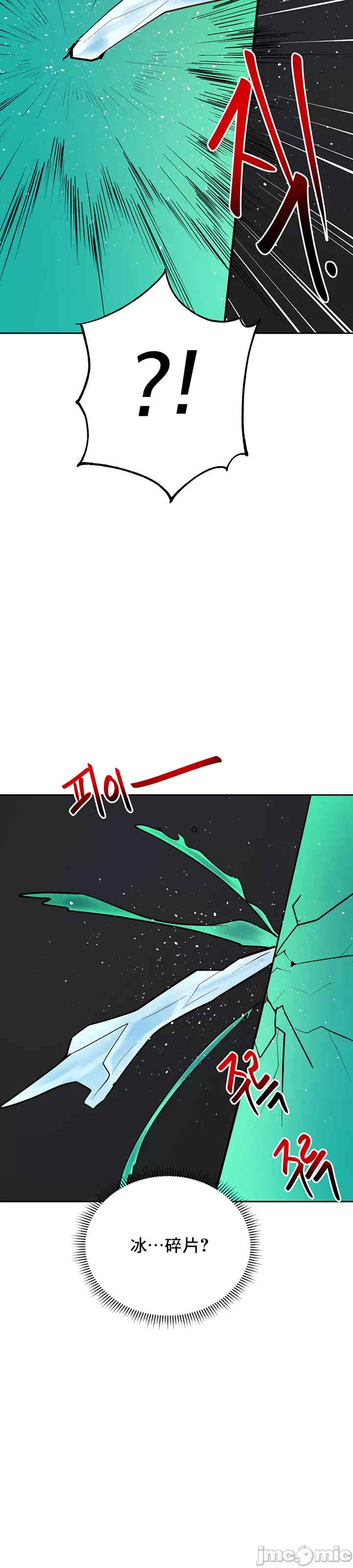 催眠软件是无效的