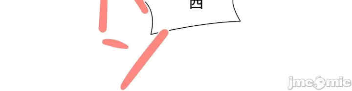 不良女家庭教师