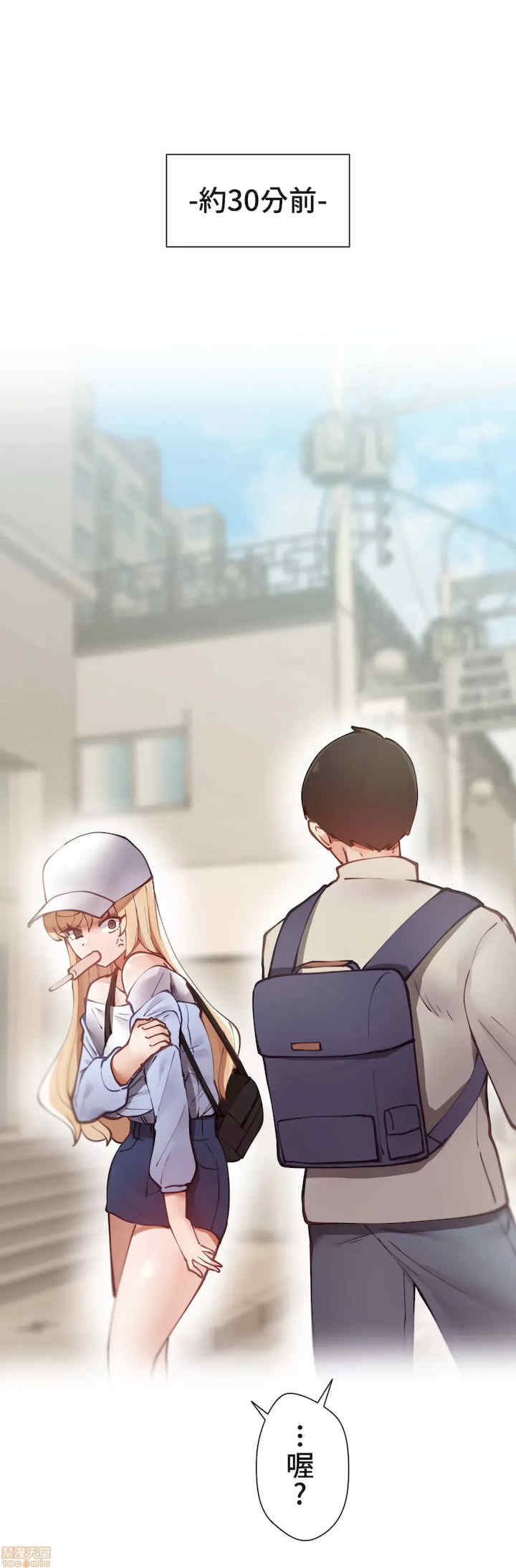 不良女家庭教师