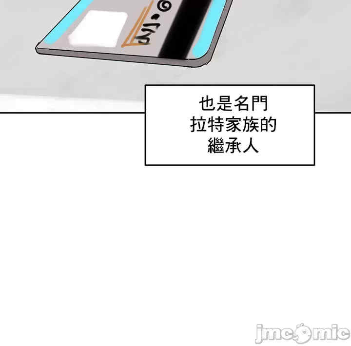 催眠软件是无效的