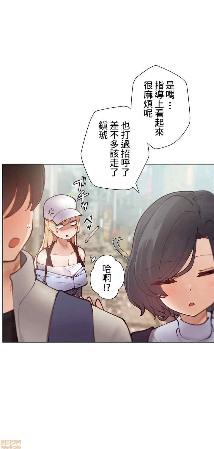 不良女家庭教师