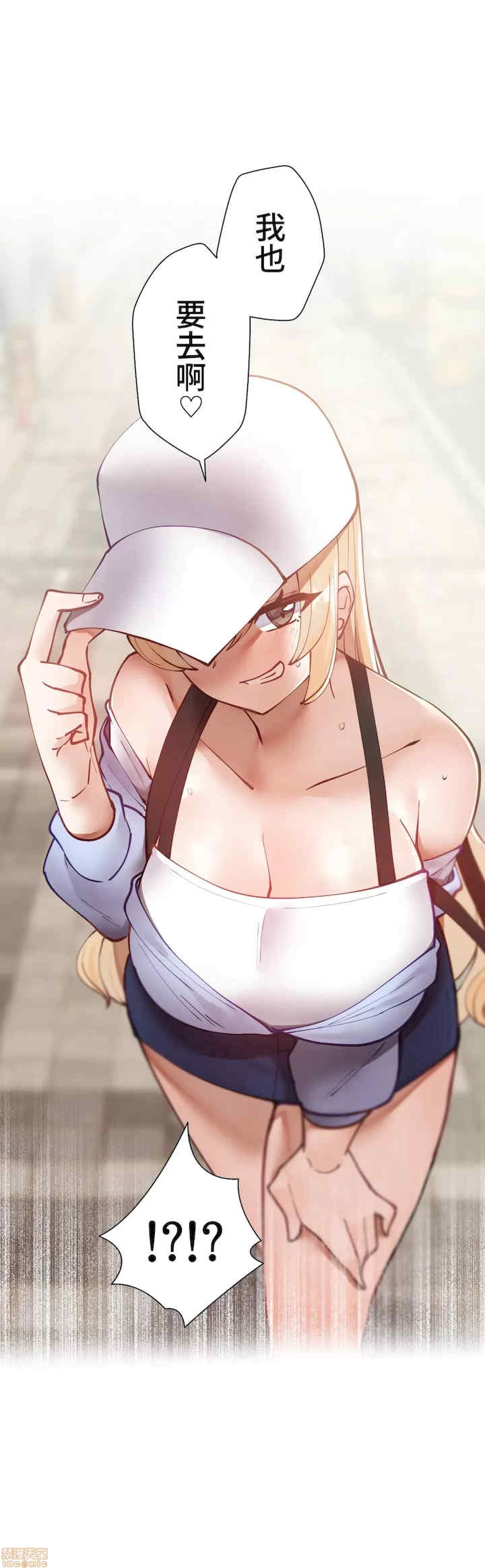 不良女家庭教师