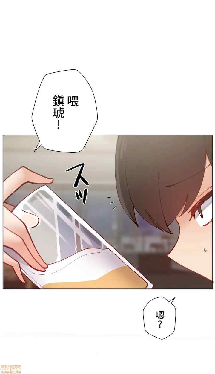 不良女家庭教师