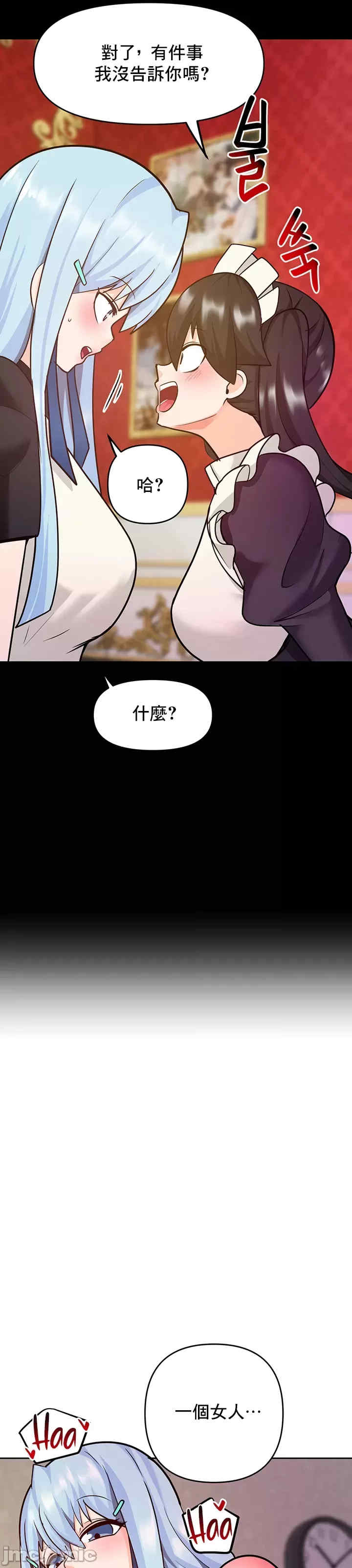 催眠软件是无效的