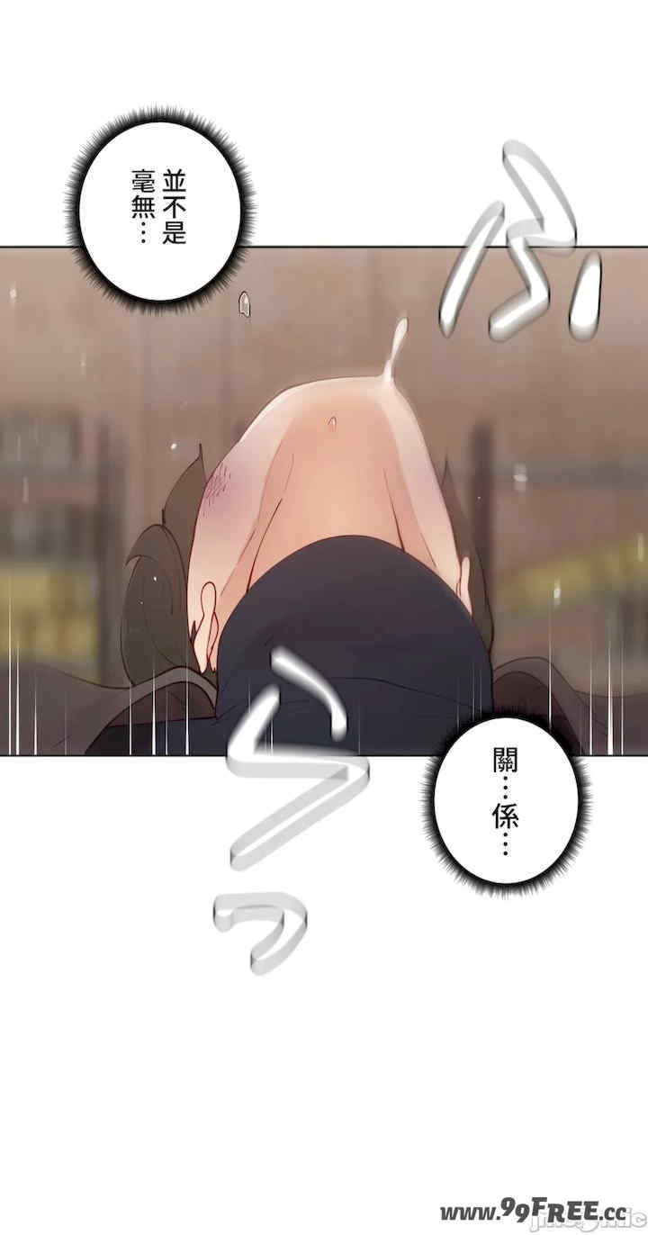 不良女家庭教师