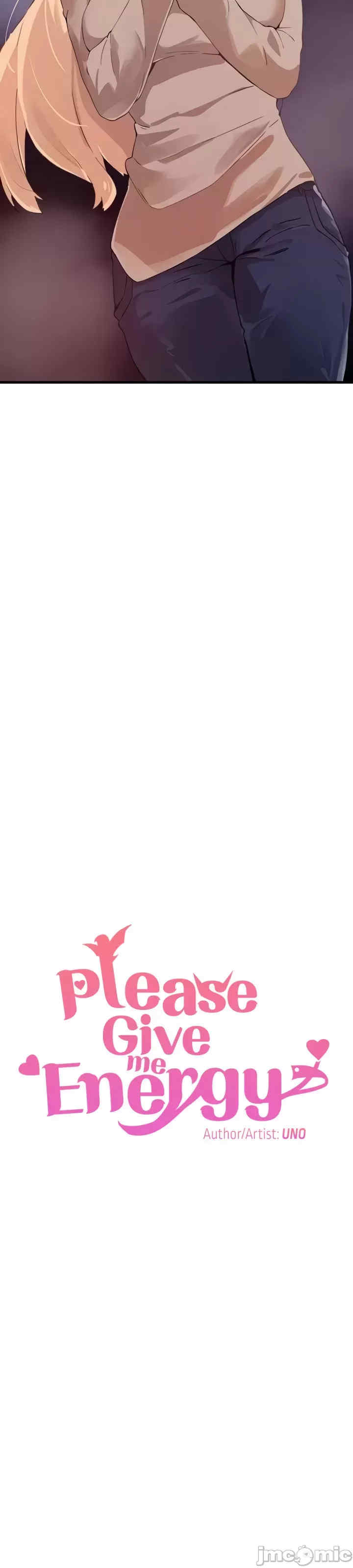 求求你给我能量