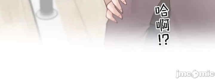 不良女家庭教师