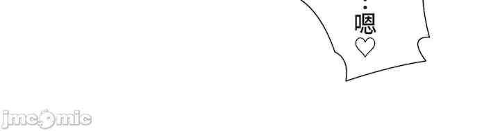 不良女家庭教师