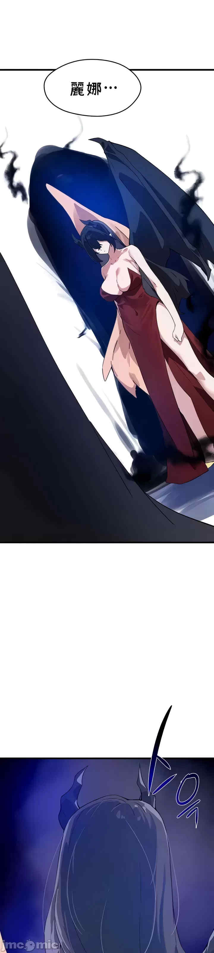 求求你给我能量