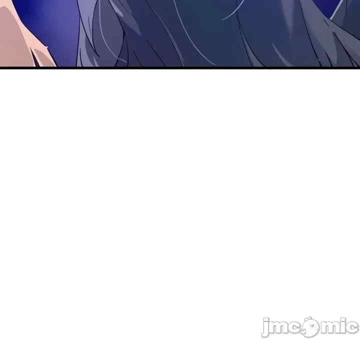 求求你给我能量