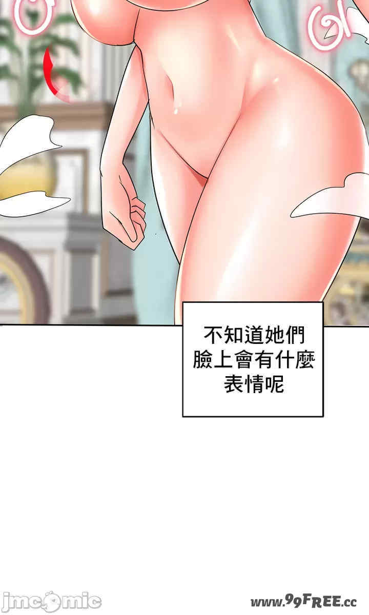 催眠软件是无效的