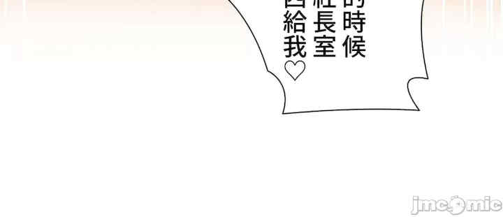 不良女家庭教师