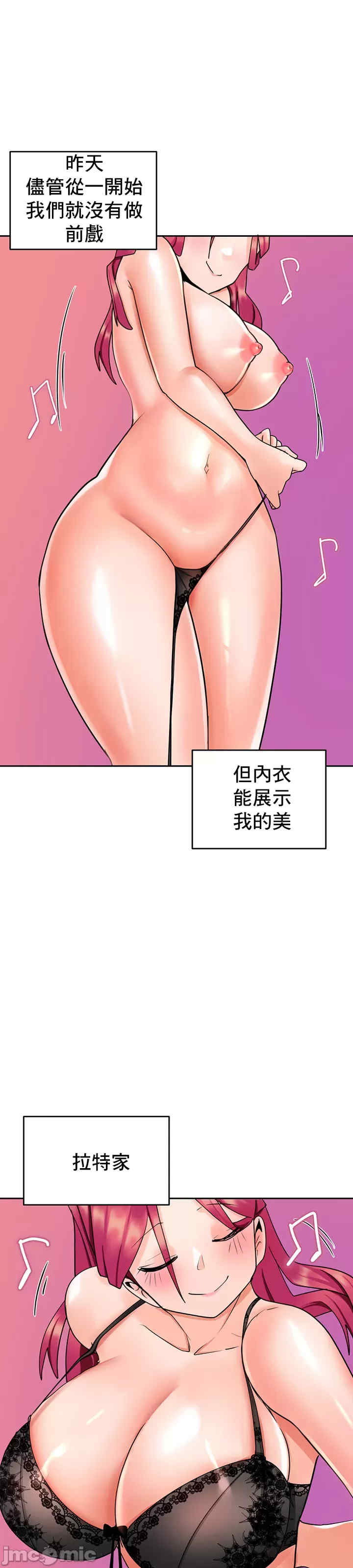 催眠软件是无效的