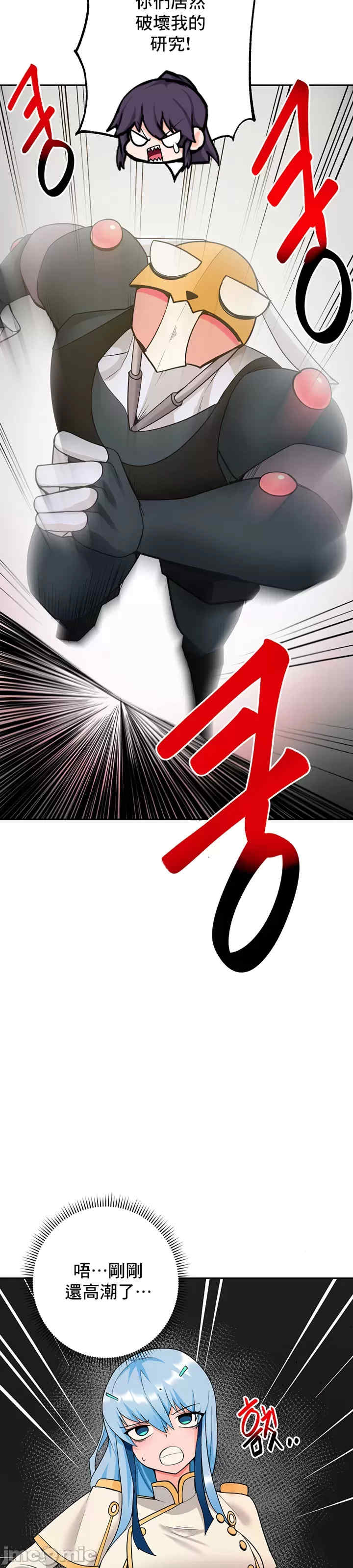 催眠软件是无效的