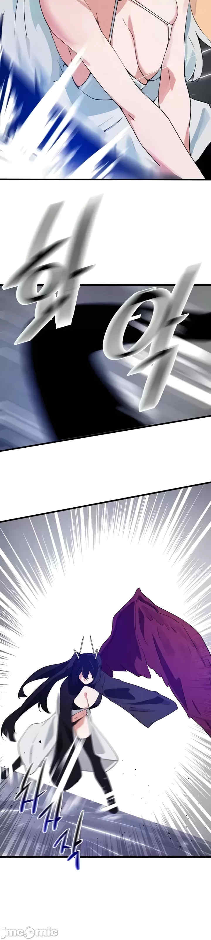 求求你给我能量