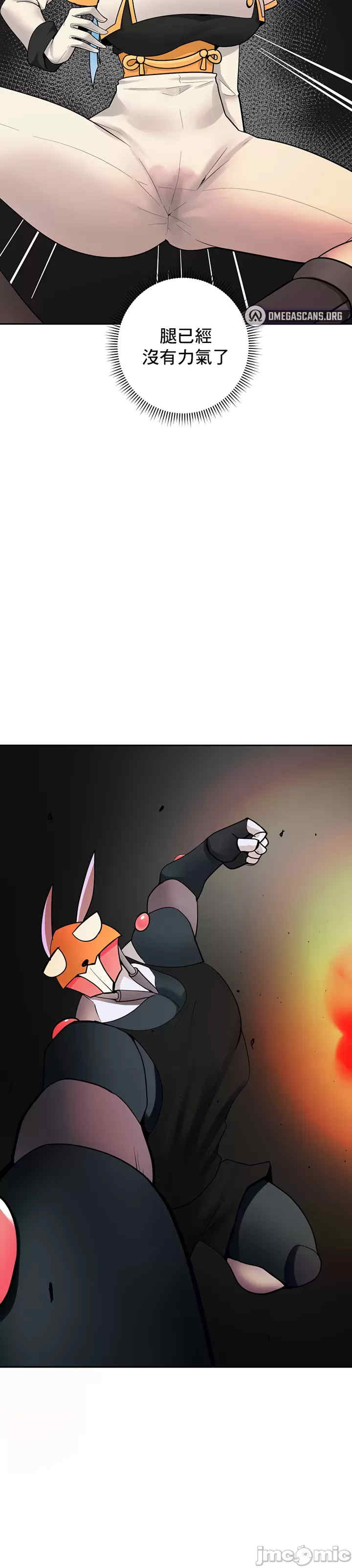 催眠软件是无效的