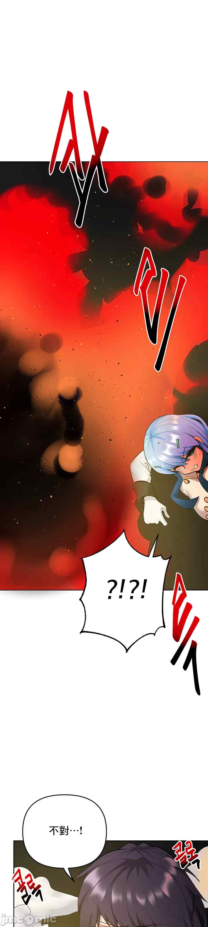 催眠软件是无效的