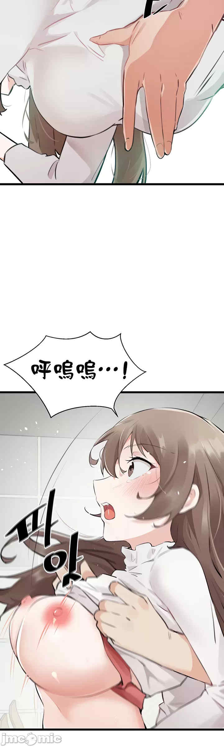 求求你给我能量