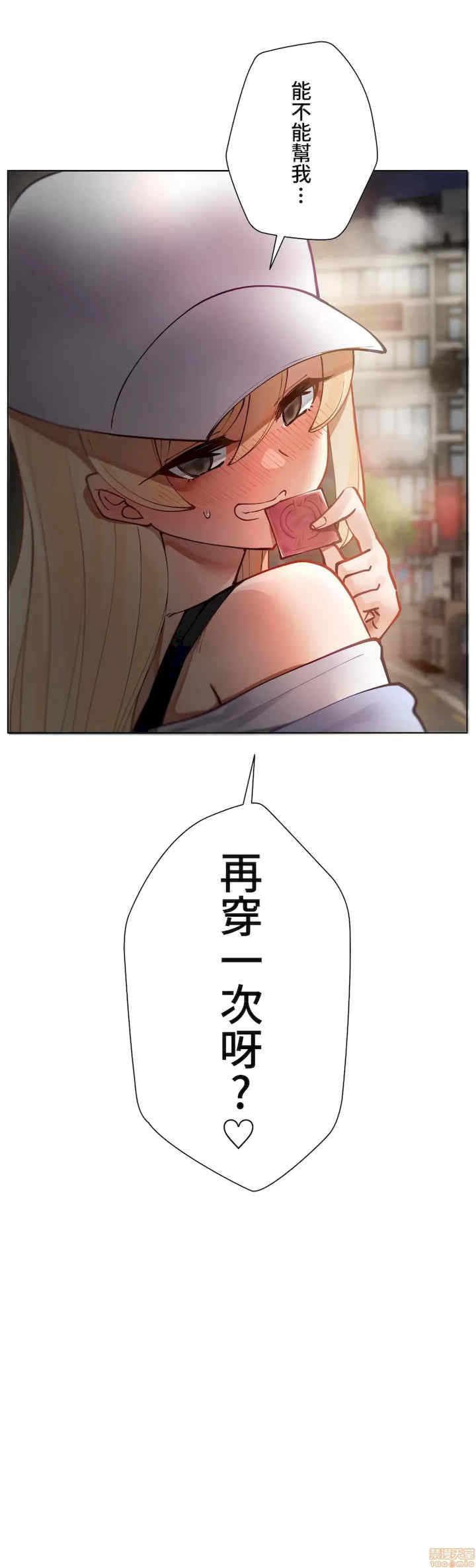 不良女家庭教师