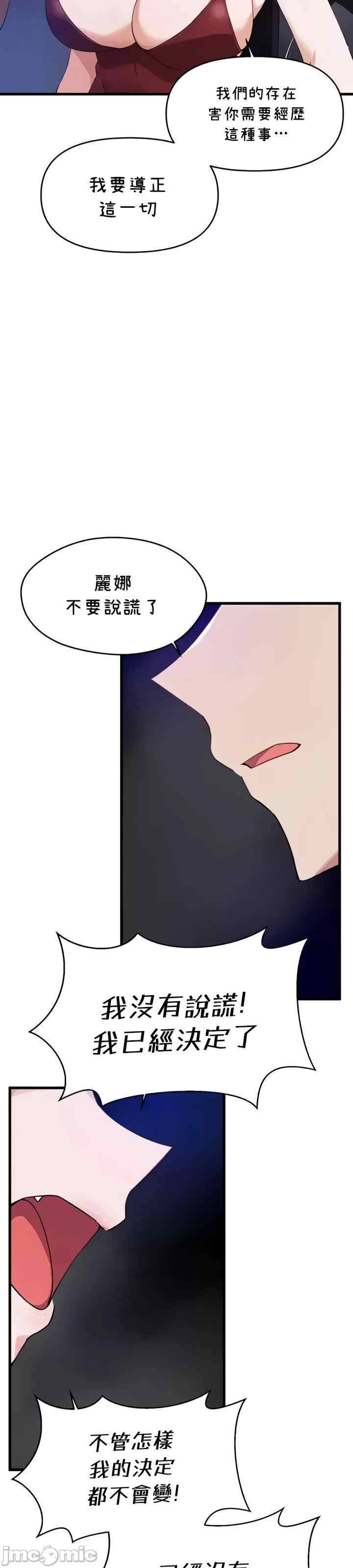 求求你给我能量