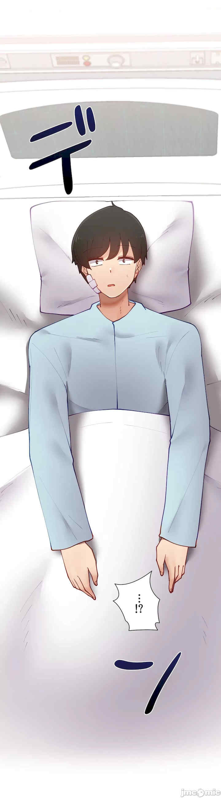 不良女家庭教师