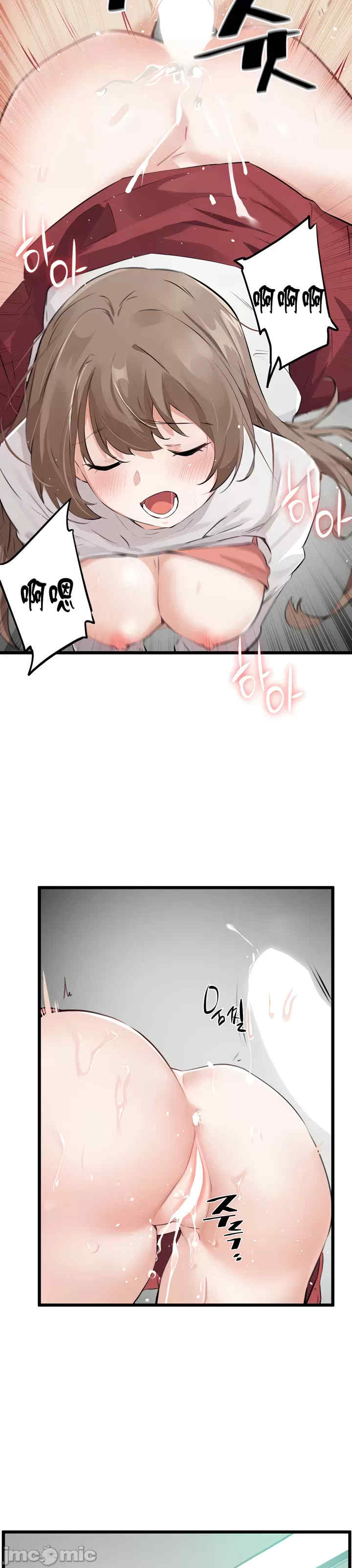 求求你给我能量