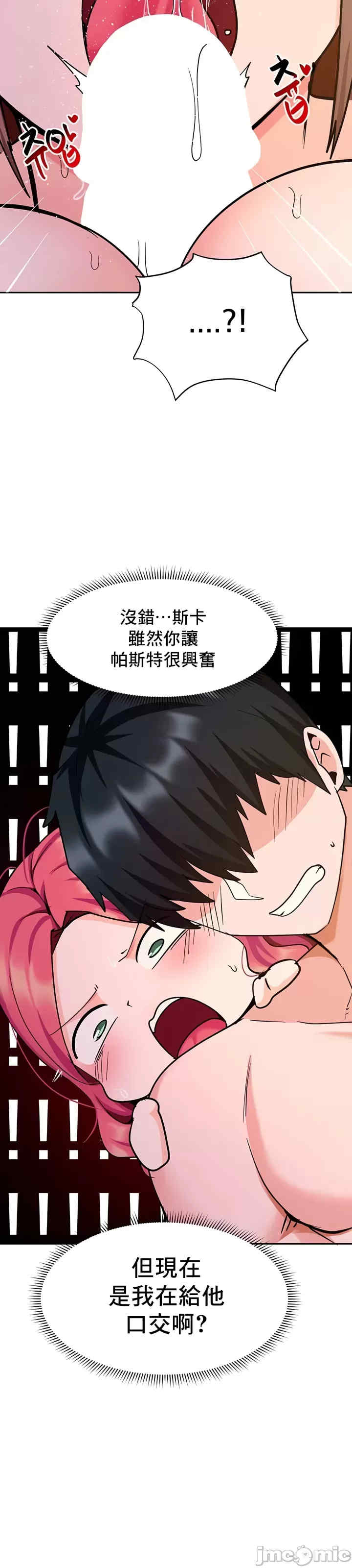 催眠软件是无效的