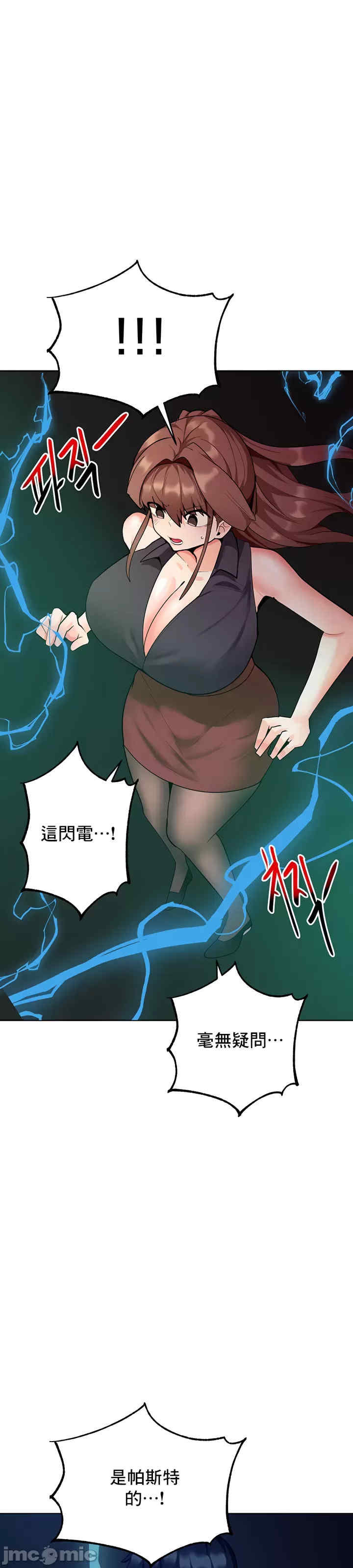 催眠软件是无效的