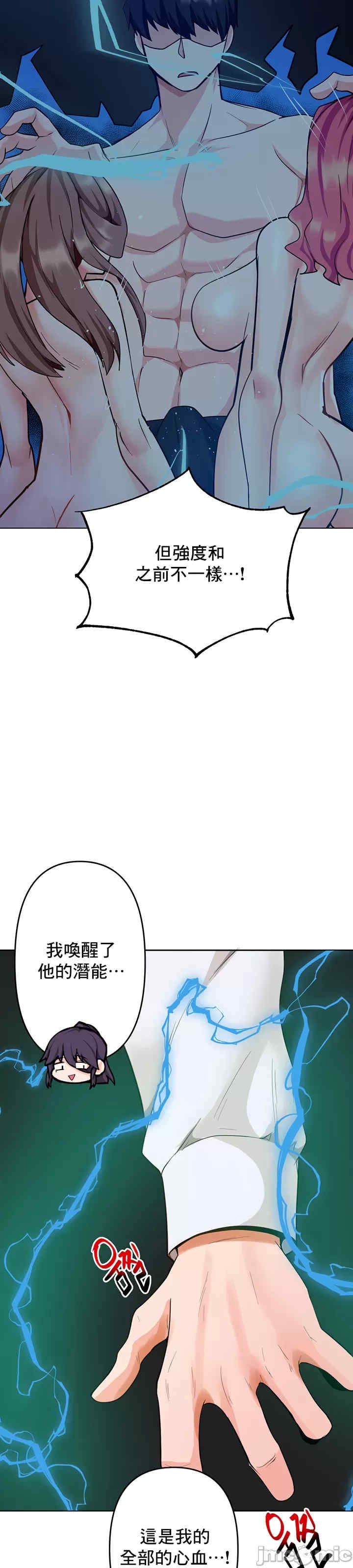 催眠软件是无效的