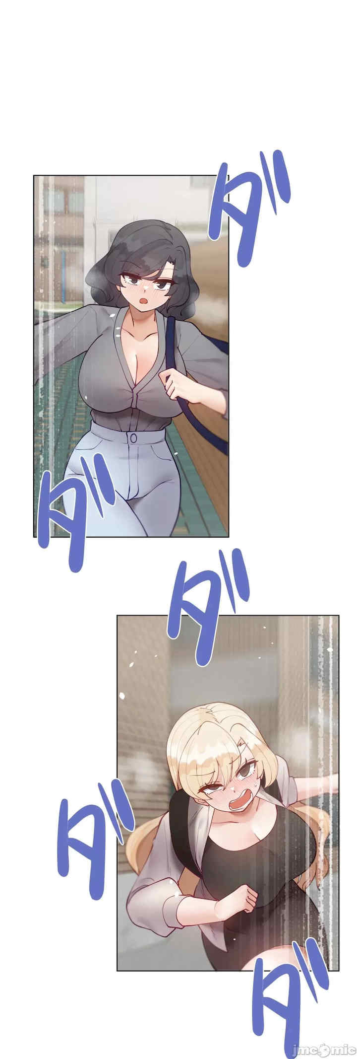 不良女家庭教师