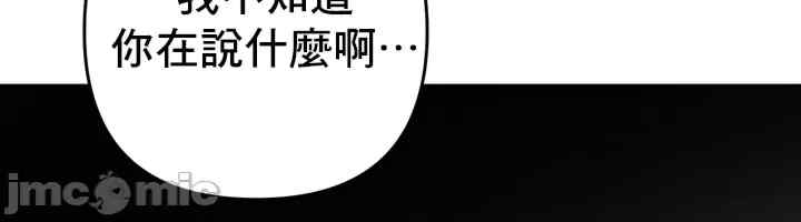 催眠软件是无效的