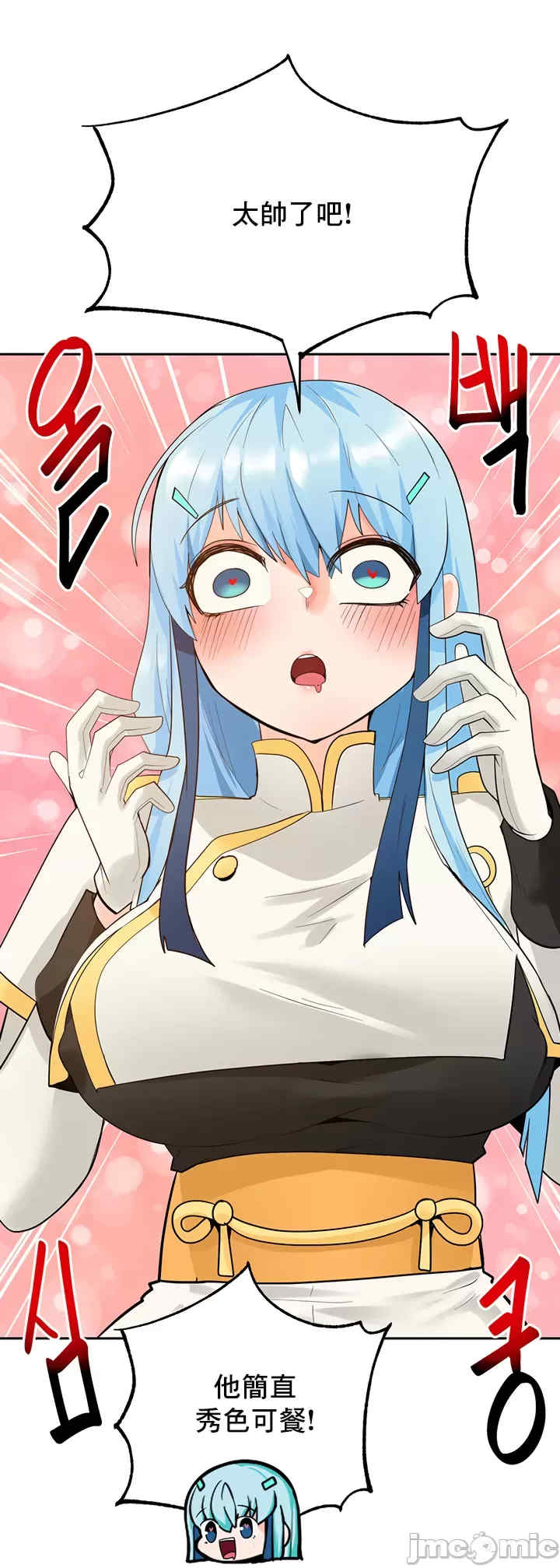 催眠软件是无效的