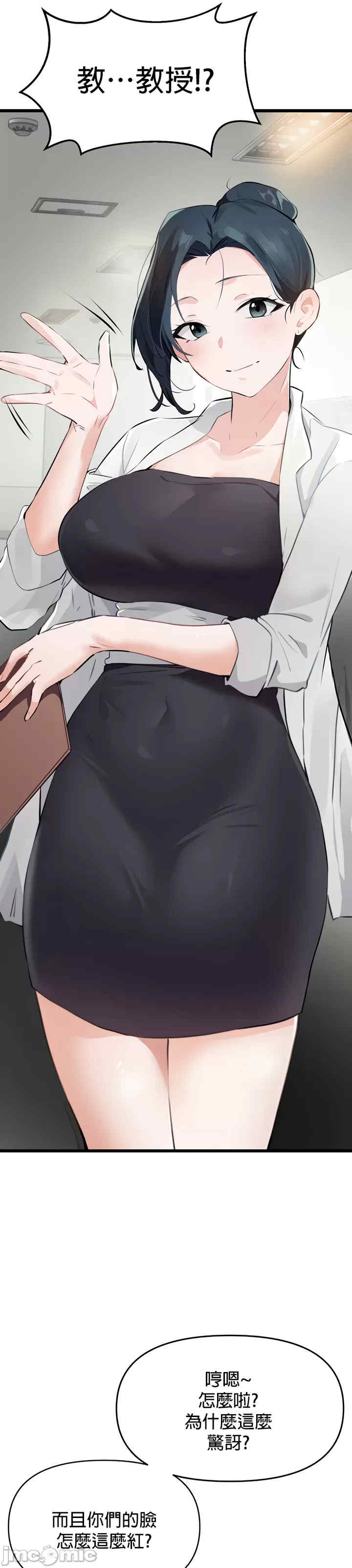 求求你给我能量