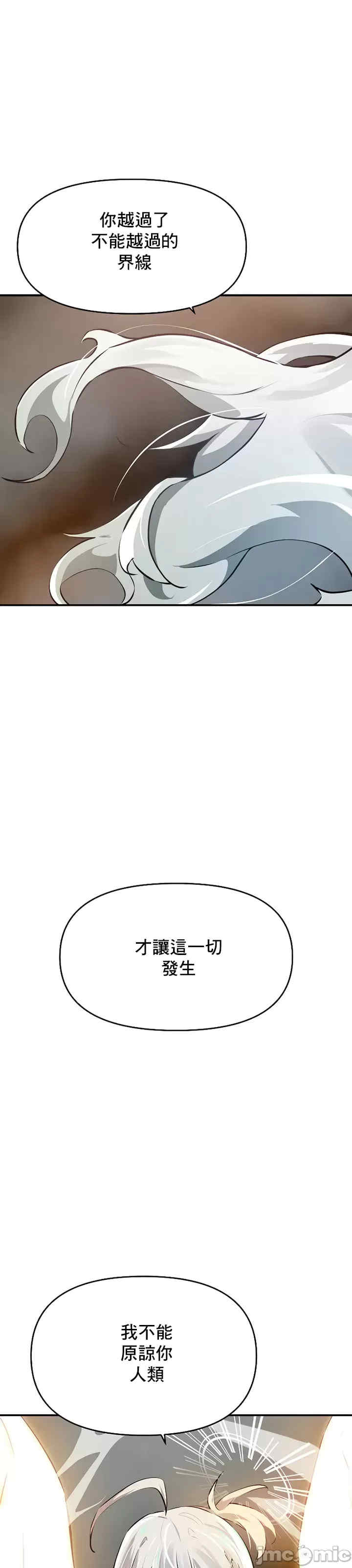 求求你给我能量