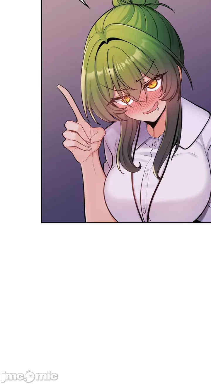 我上了一颗世界树