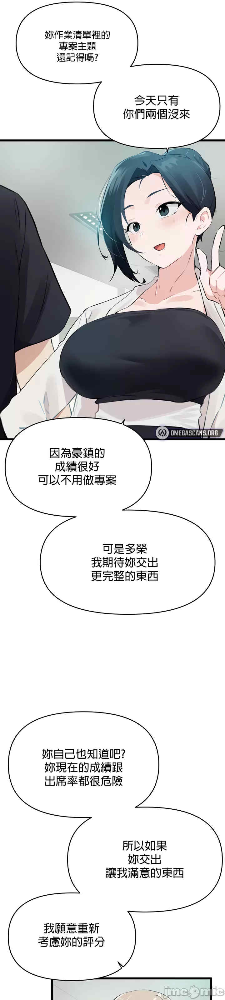 求求你给我能量