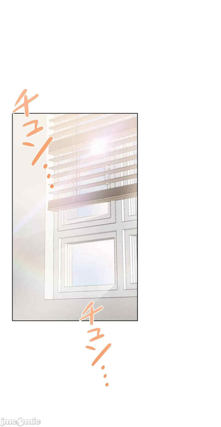 不良女家庭教师