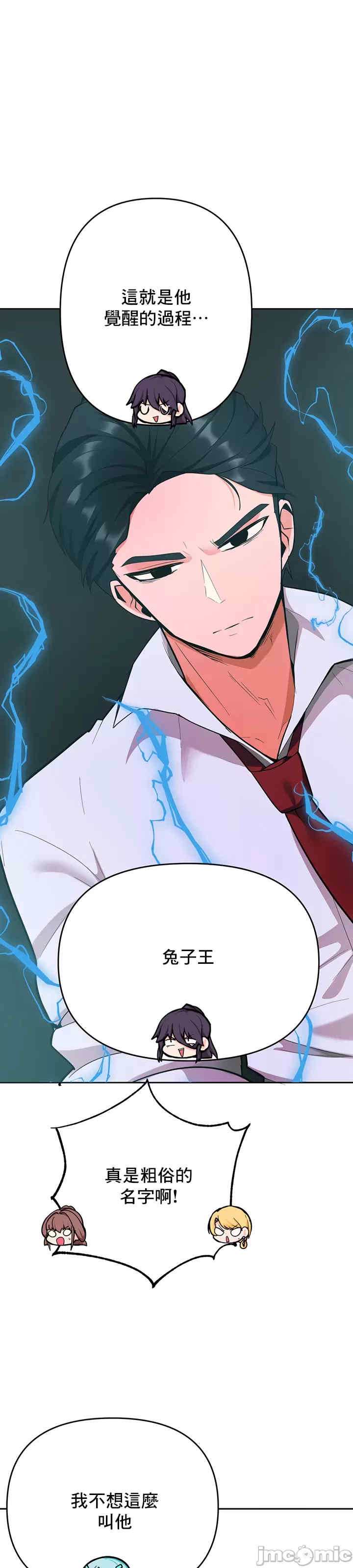 催眠软件是无效的