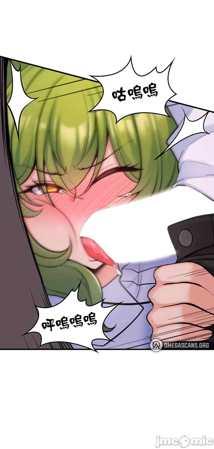 我上了一颗世界树