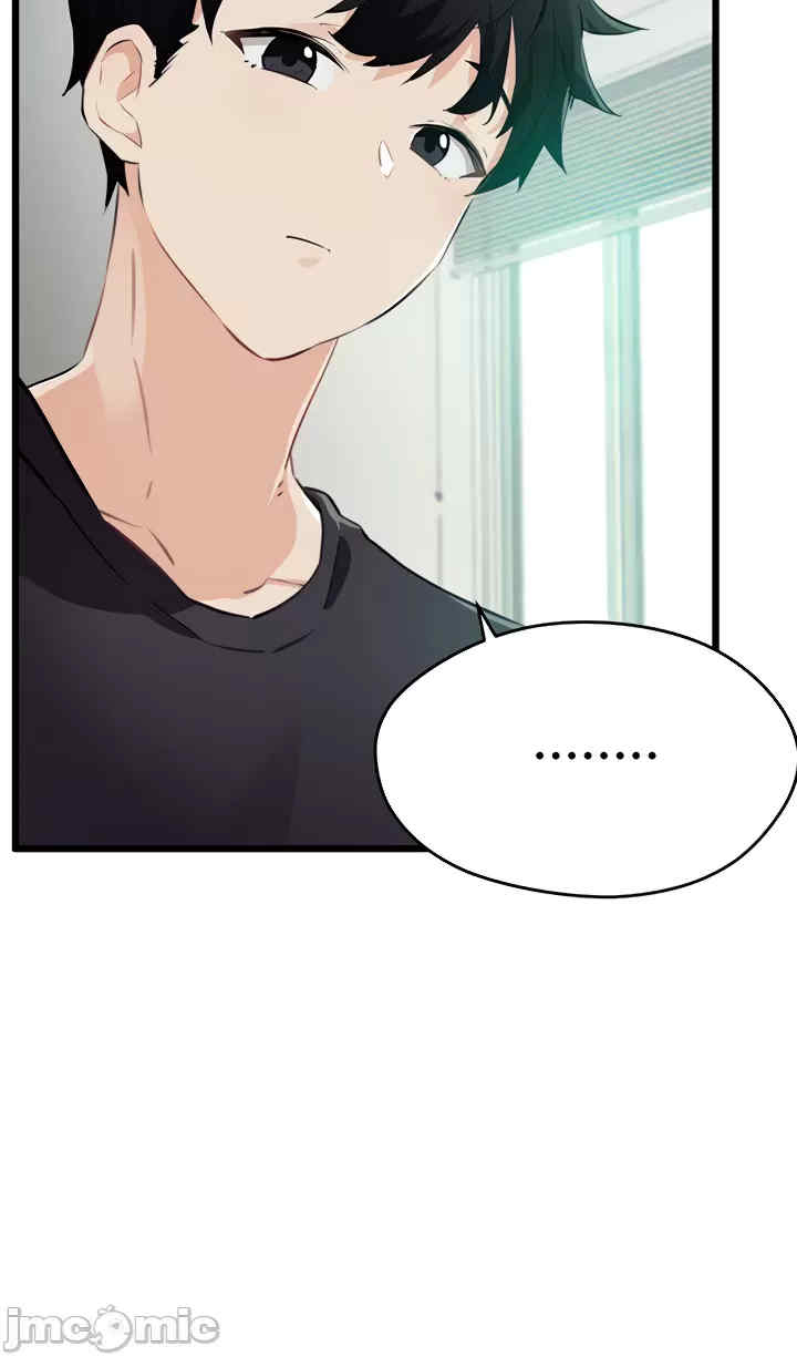 求求你给我能量