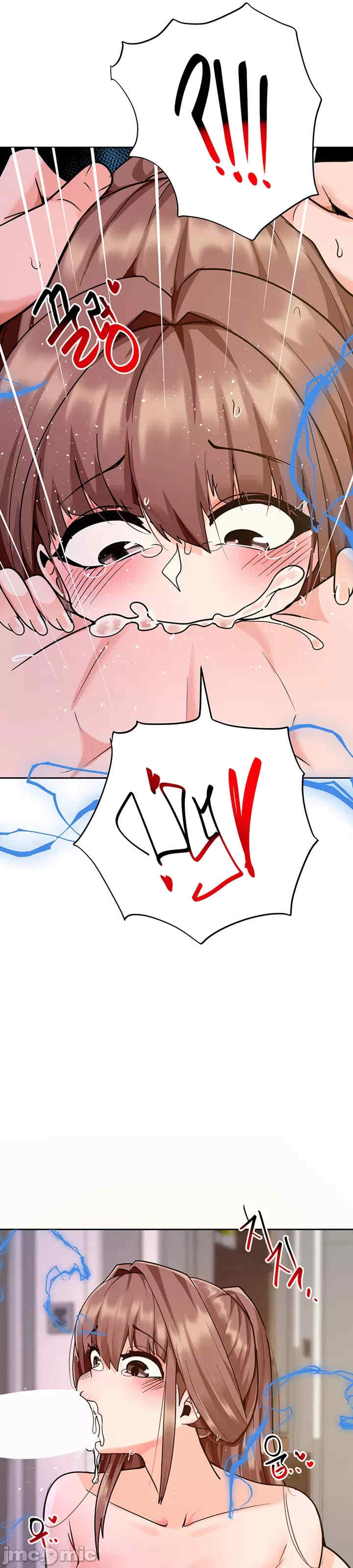 催眠软件是无效的