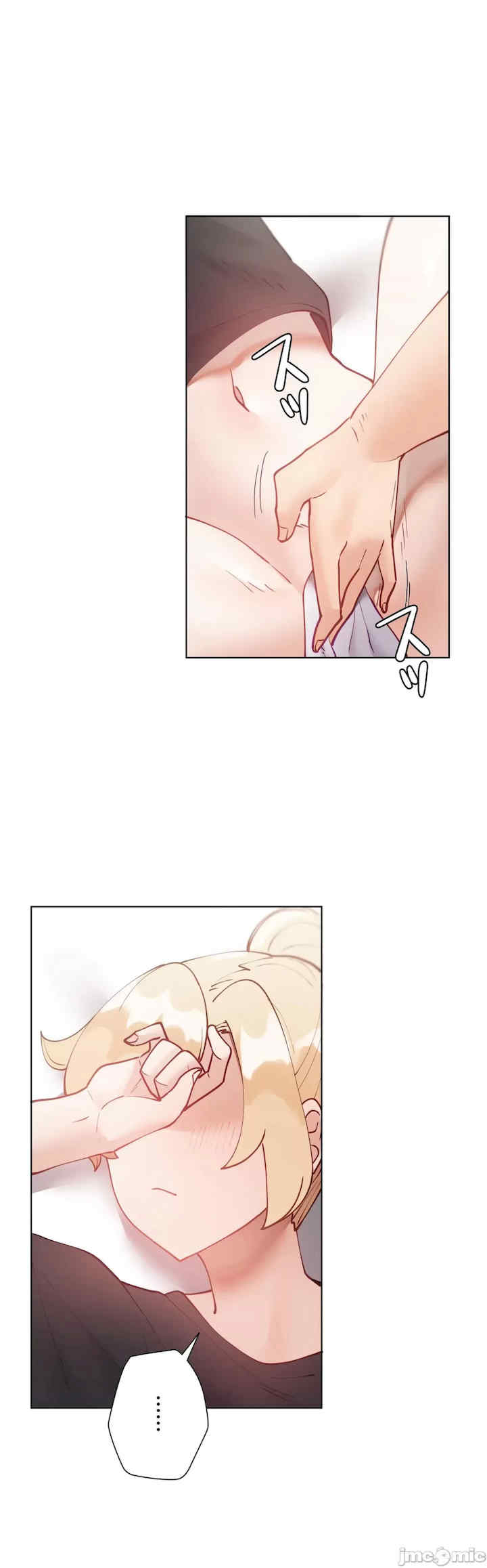 不良女家庭教师