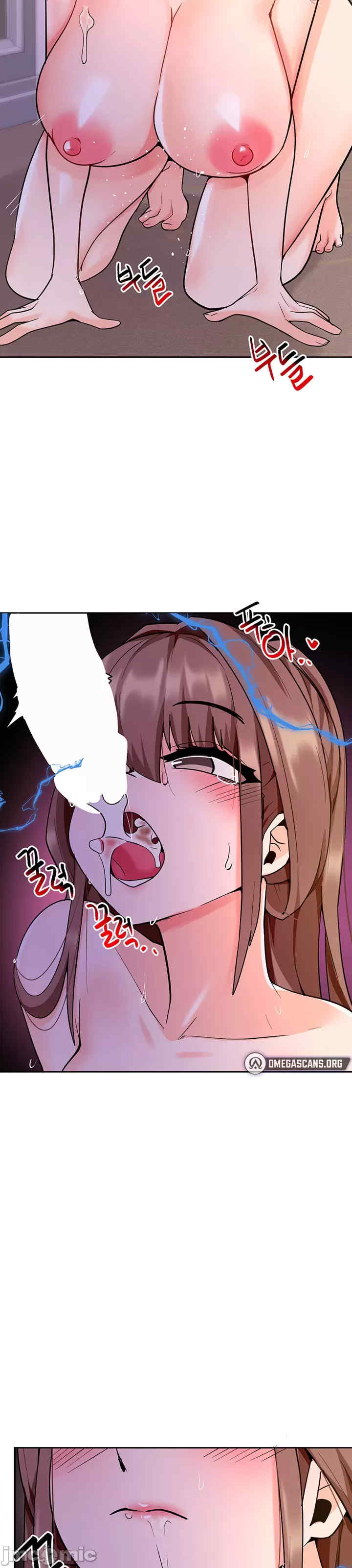 催眠软件是无效的