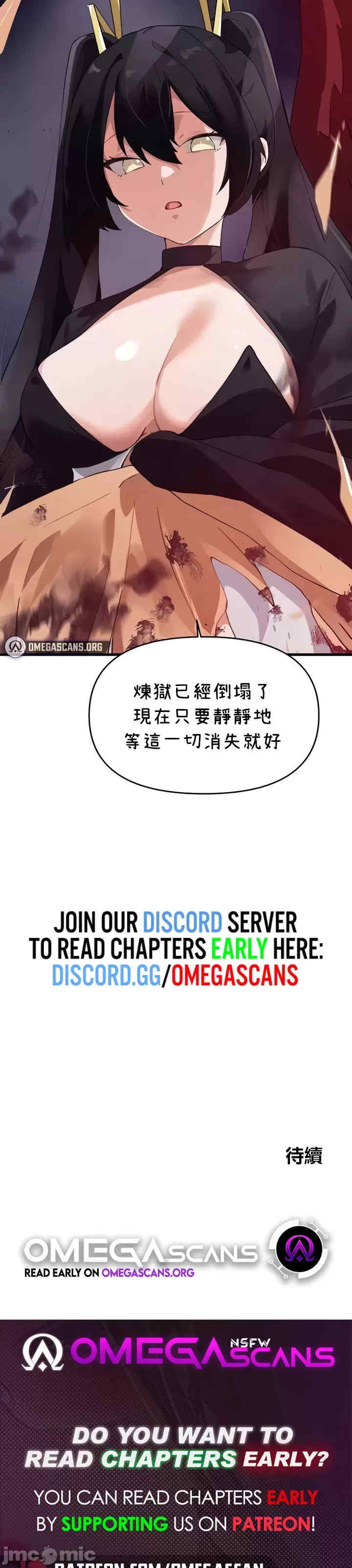 求求你给我能量