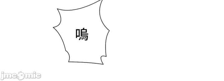 不良女家庭教师