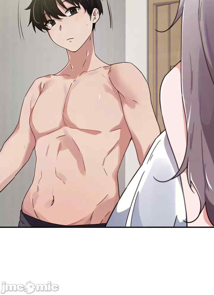 求求你给我能量