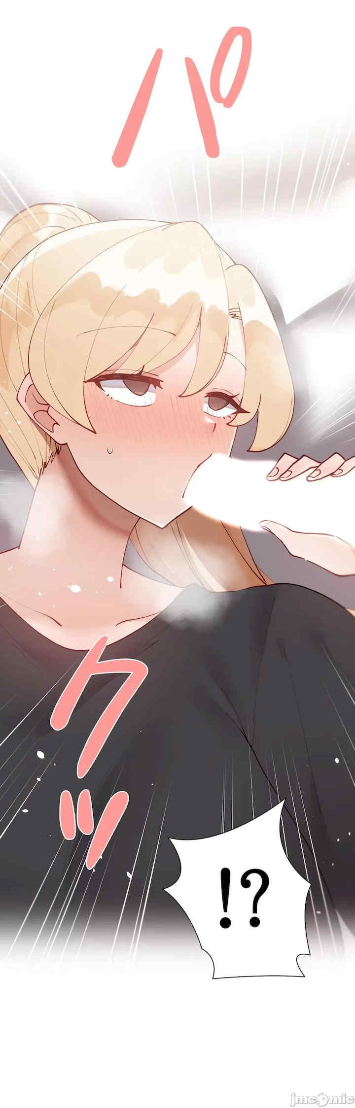 不良女家庭教师